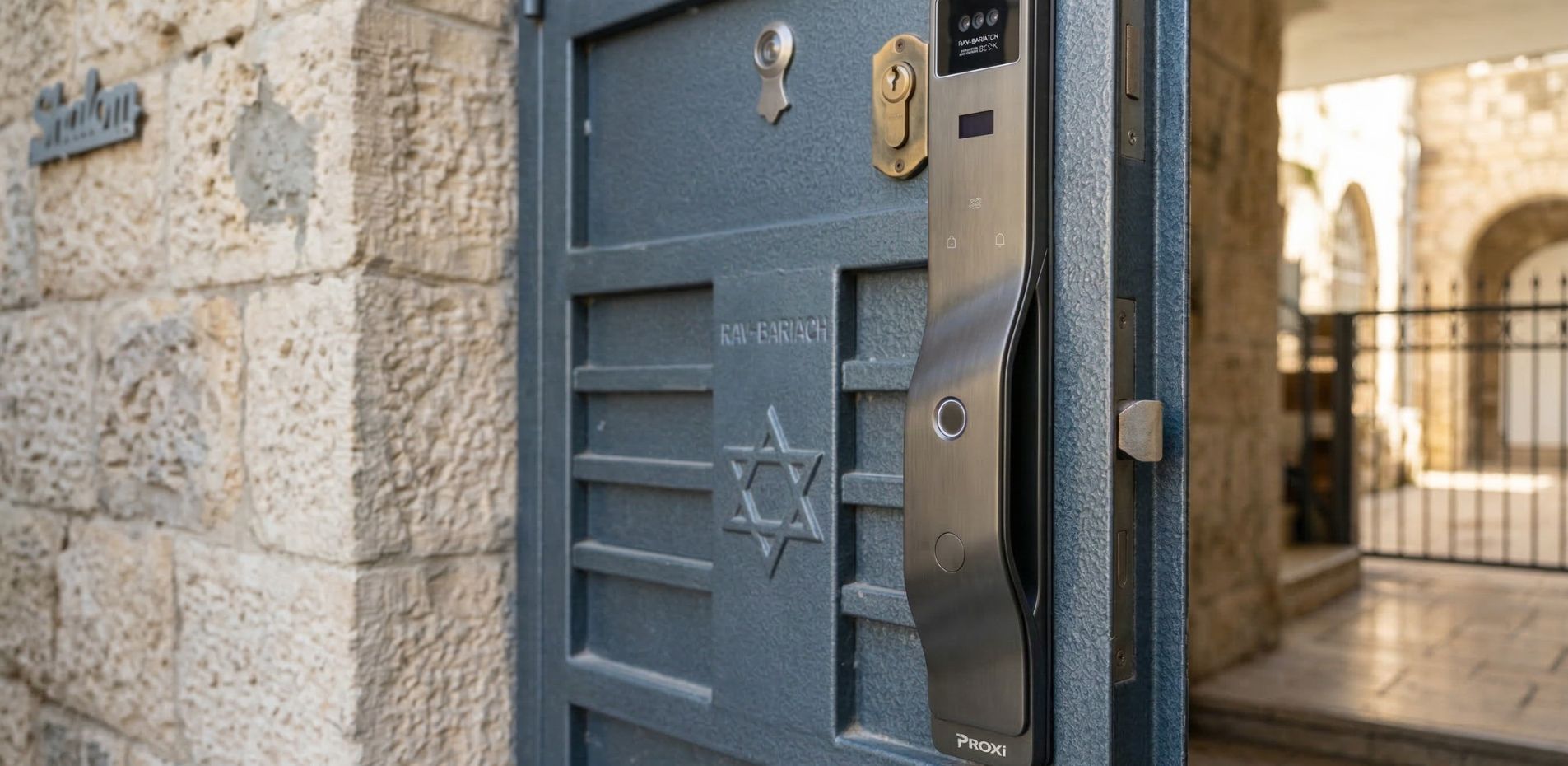 מנעול חכם פרוקסי